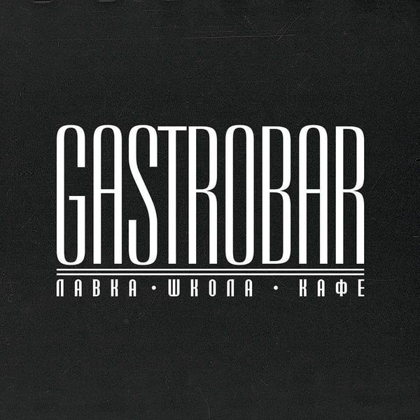 GASTROBAR